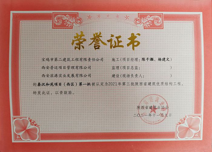 &#108;&#111;&#103;&#105;&#110;&#95;&#35946;&#38376;&#22269;&#38469;